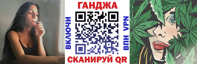 Все наркотики Яблоновский АМФЕТАМИН  МЕФ  ГАШИШ  Каннабис  Cocaine  Alpha-PVP 