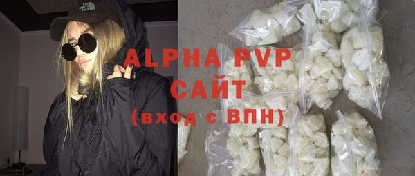 гашик Абдулино