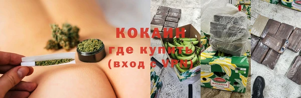 скорость Абаза