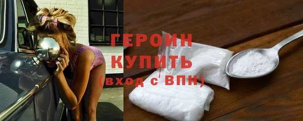 гашик Абдулино