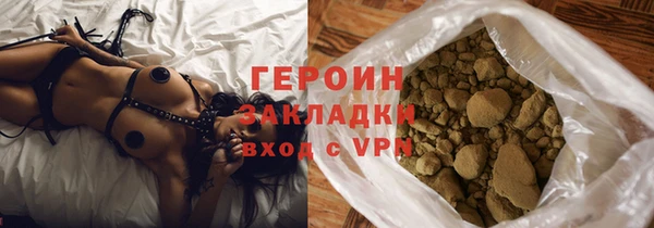 гашик Абдулино