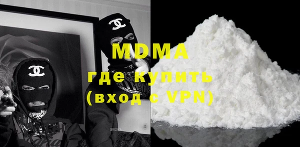 скорость Абаза