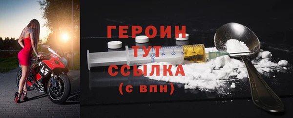 скорость Абаза