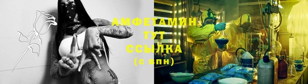 скорость Абаза