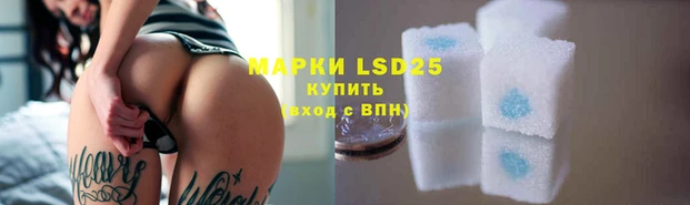 гашик Абдулино