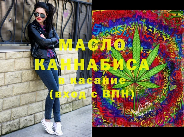 гашик Абдулино