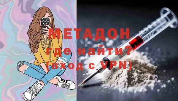 скорость Абаза