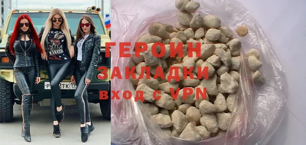 скорость Абаза