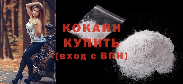 скорость Абаза