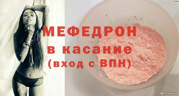 скорость Абаза