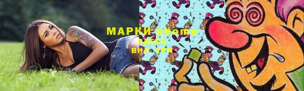 гашик Абдулино
