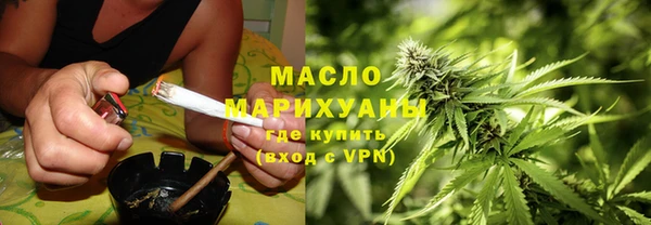 гашик Абдулино