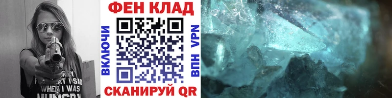 Метамфетамин витя  blacksprut маркетплейс  Яблоновский 
