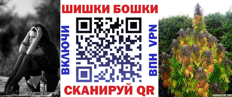 магазин    Яблоновский  Шишки марихуана сатива 